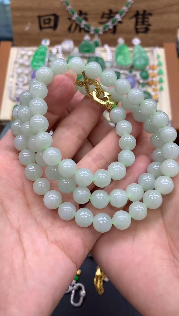 【闪购商品】翡翠颈饰未镶嵌128-中国好珍宝1