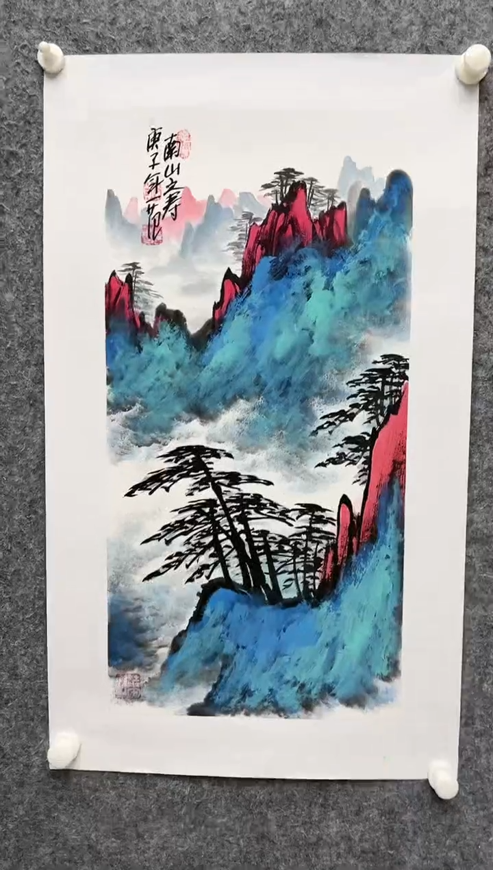 【闪购商品】绘画姜国华-2平尺-国画作品