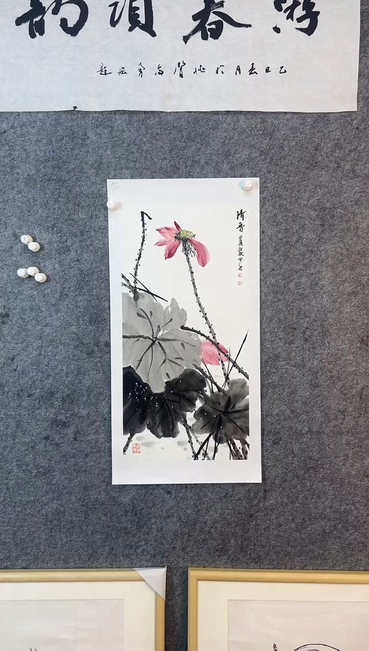 【闪购商品】国画69*34画家李兰手绘写意荷花作品已托裱