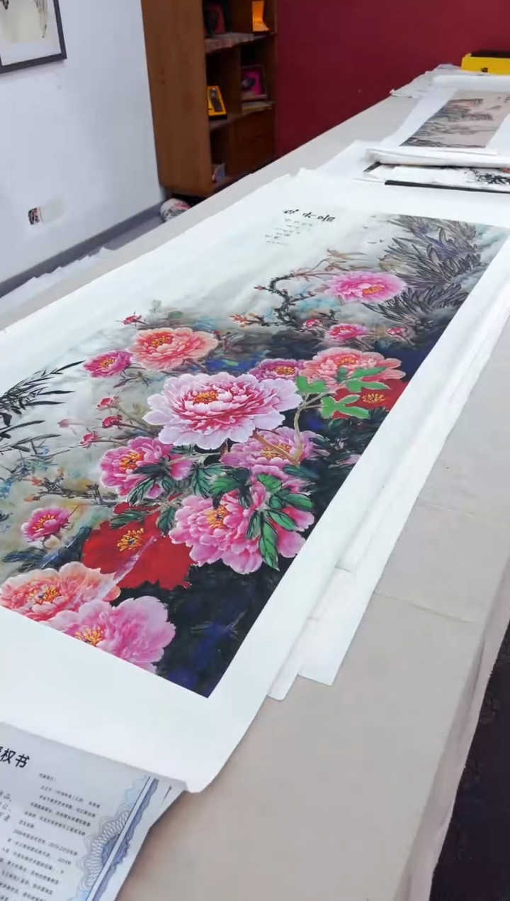 国画墨缘艺术阁字画链接09