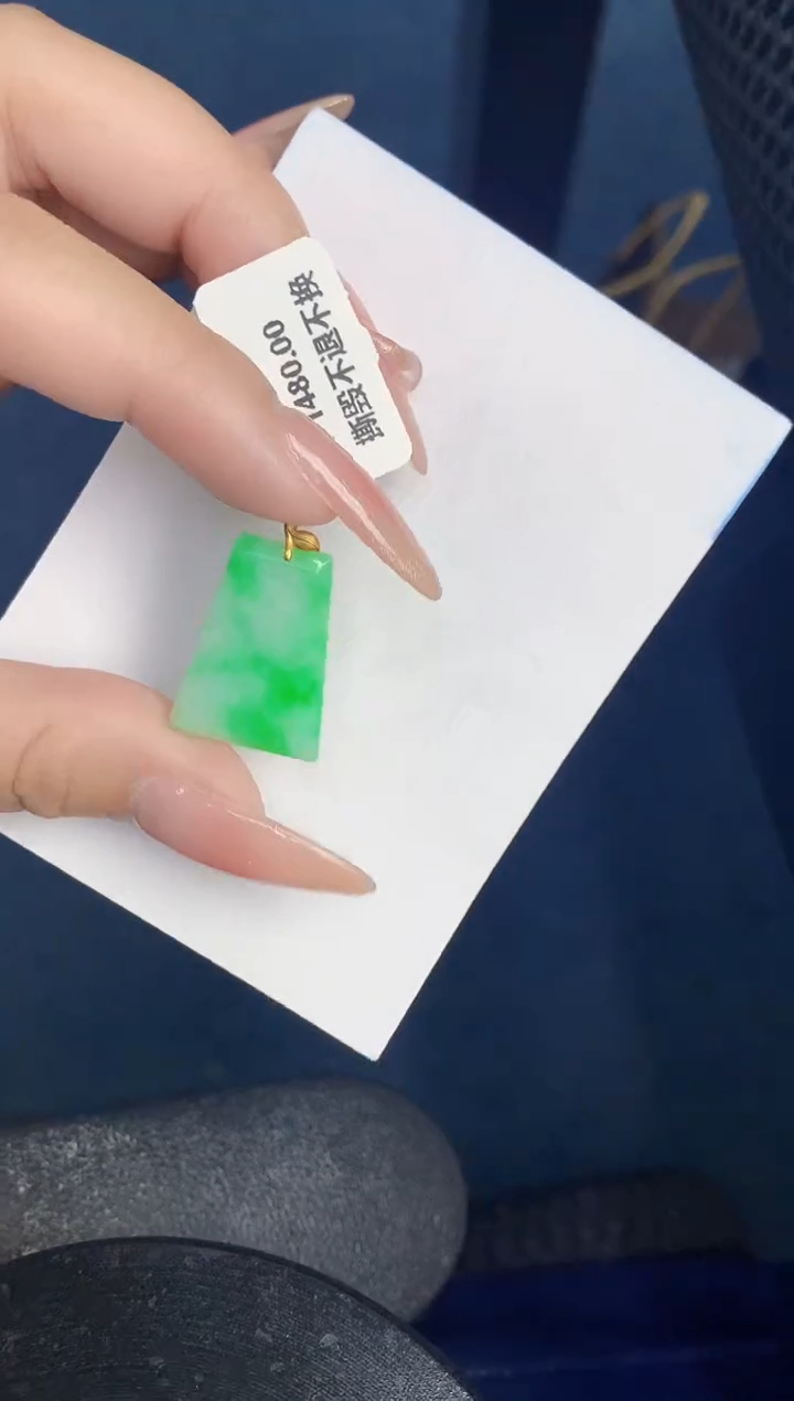 【闪购商品】翡翠颈饰18K金镶嵌000000000
