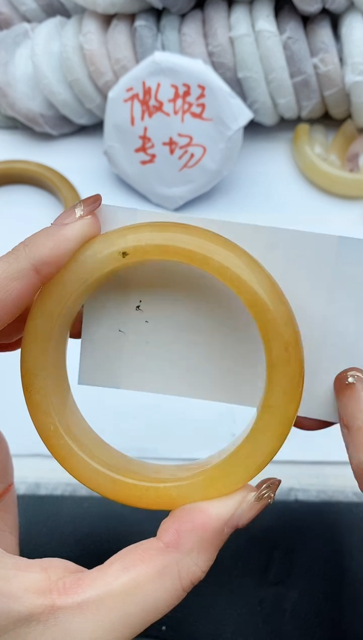 【闪购商品】石英质玉手镯未镶嵌B58+56.5