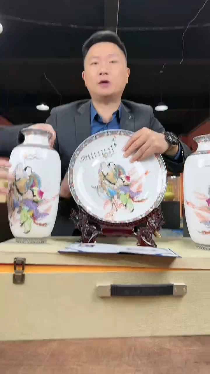 【闪购商品】摆件D15批量不固定/一件