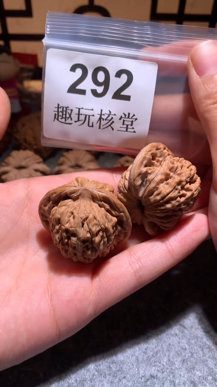 把件文玩核桃【趣玩核堂】292号，41左右汉高楼