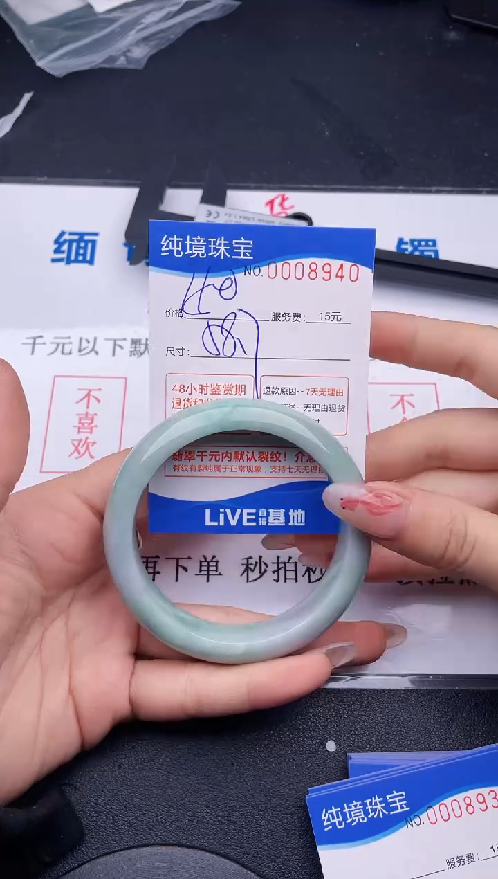 40拍哪个图片就是发哪个