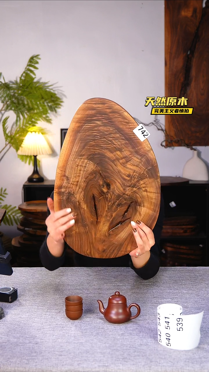 木北美黑胡桃原木.干裂疤结不属于商品质量问题完美主义者慎拍