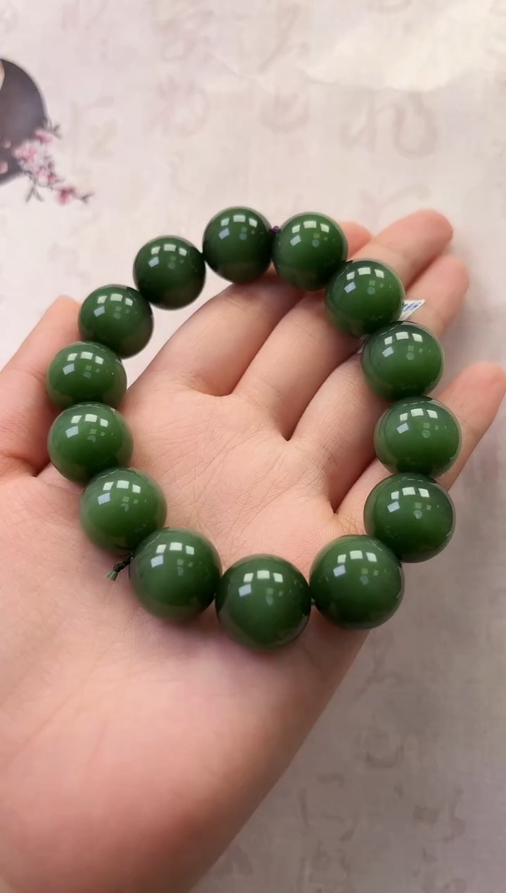 【闪购商品】和田玉（碧玉）手串未镶嵌碧玉手串
