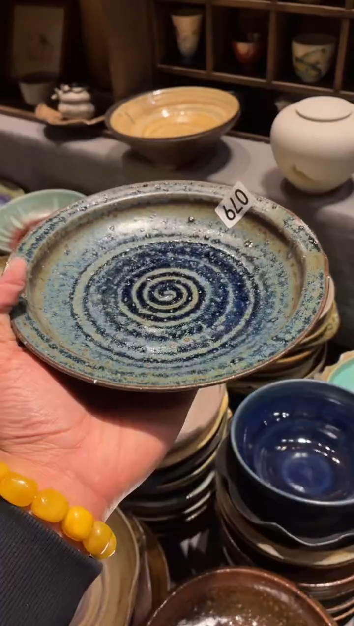 瓷片?*️79微瑕粗陶手工长生蓝双口盘1个
