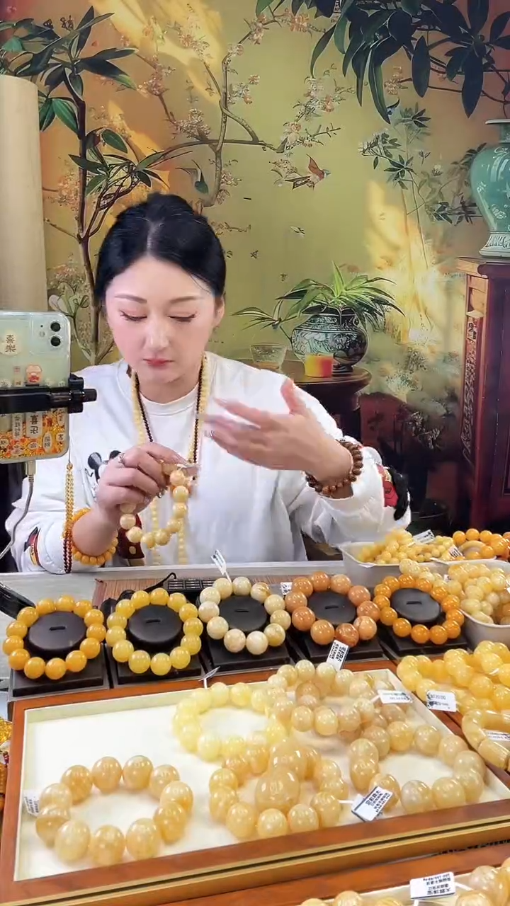 【闪购商品】蜜蜡裸石未镶嵌手串