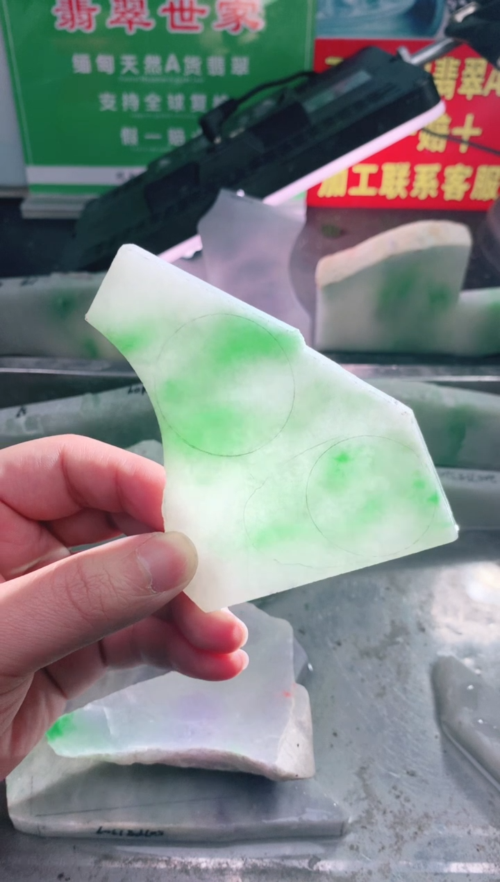 裸石翡翠翡翠多样性发货28