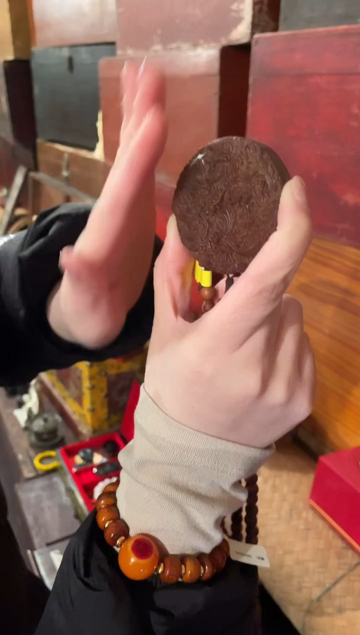 【闪购商品】木一一一一一一沉龙凤