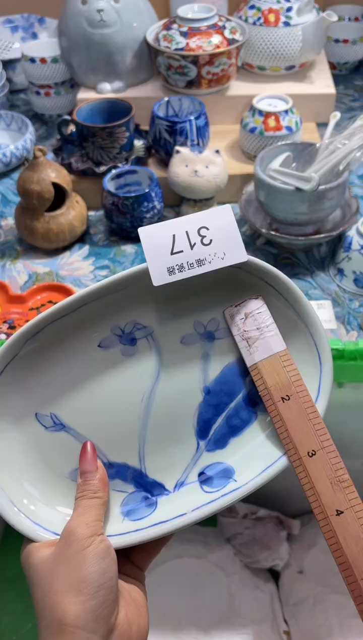 瓷片阿* 喵可瓷器 闪购类型 定向 阿可