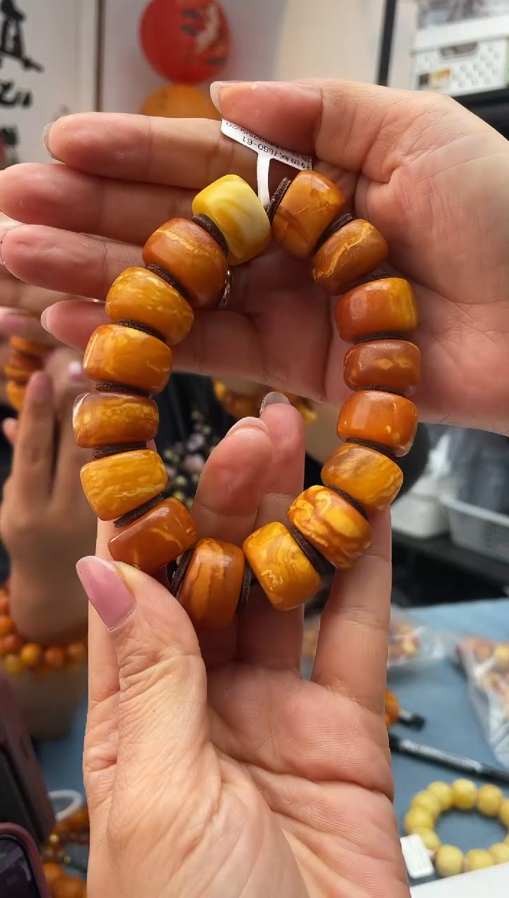 【闪购商品】琥珀珠宝奇石未镶嵌060 20