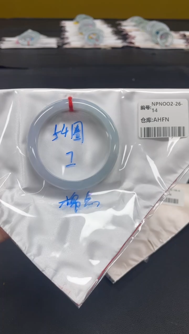 未镶嵌手镯翡翠翡翠手镯