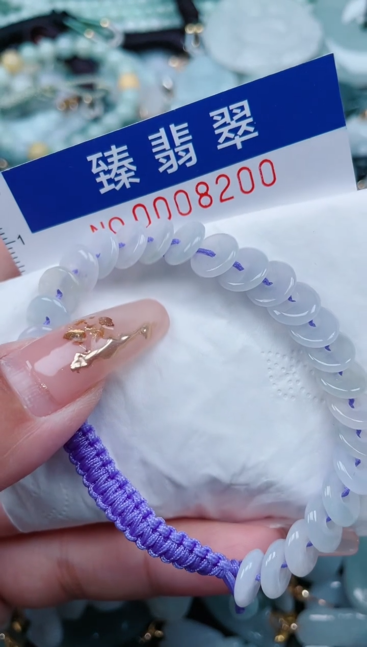 【闪购商品】翡翠颈饰未镶嵌.0008200