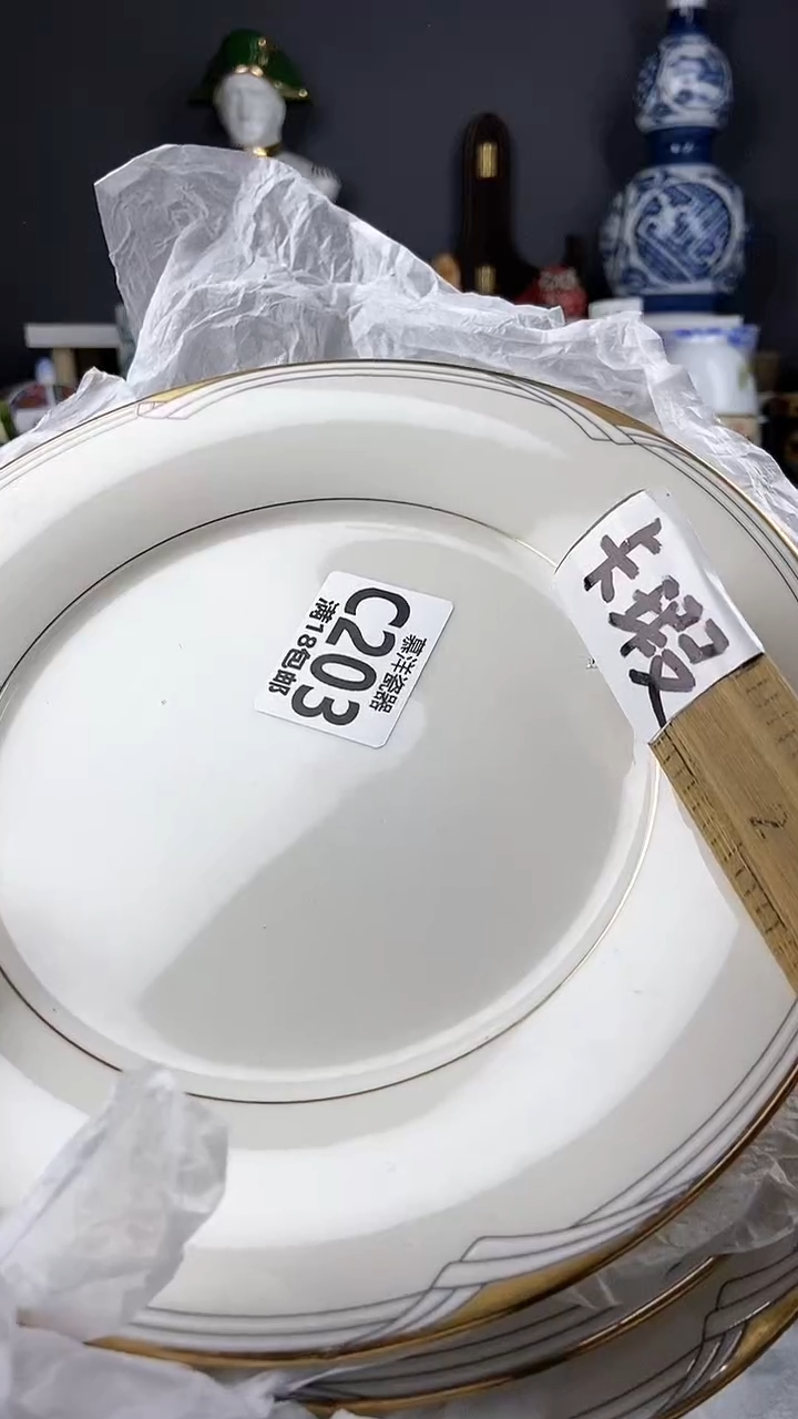 【闪购商品】瓷片3点点关注感谢支持