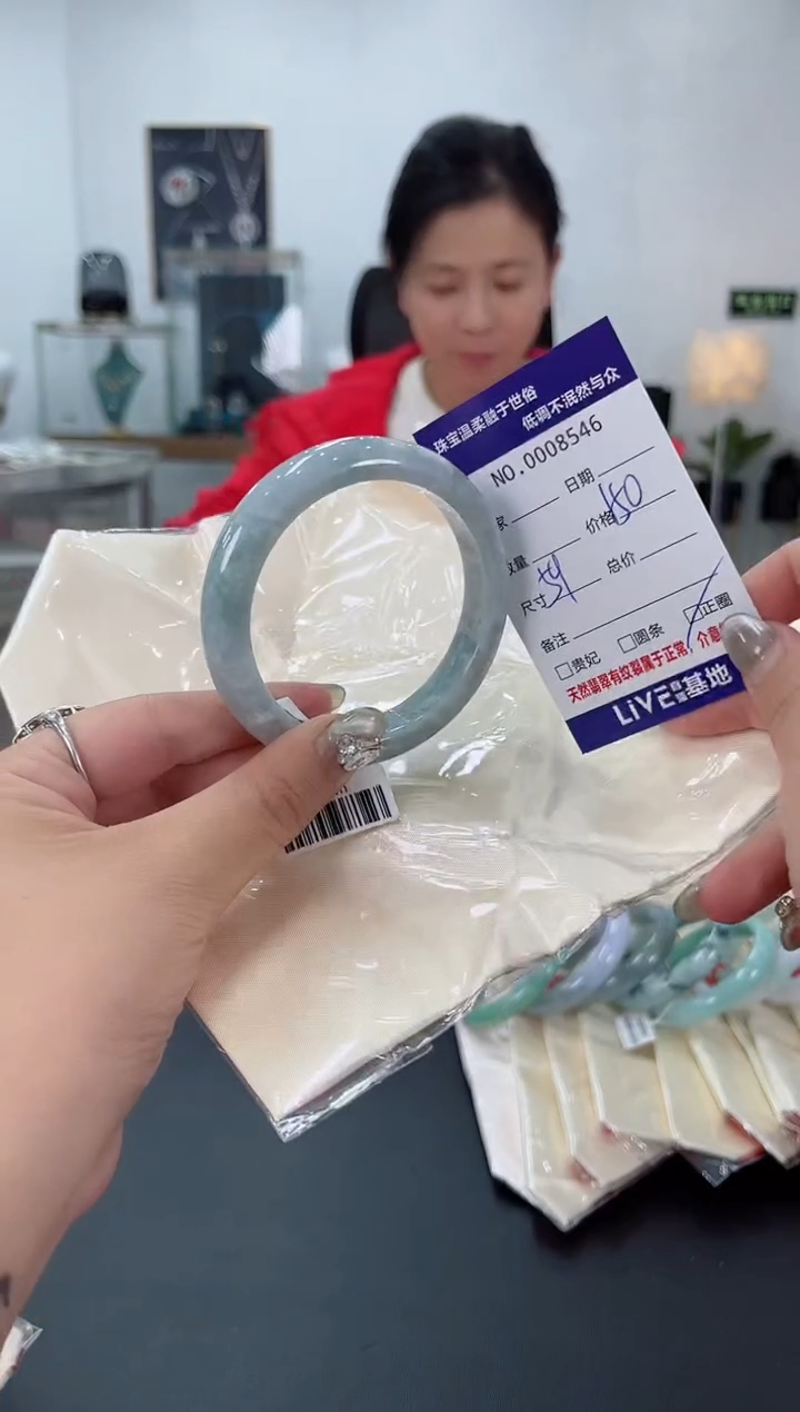 【闪购商品】翡翠手镯未镶嵌天然翡翠A货