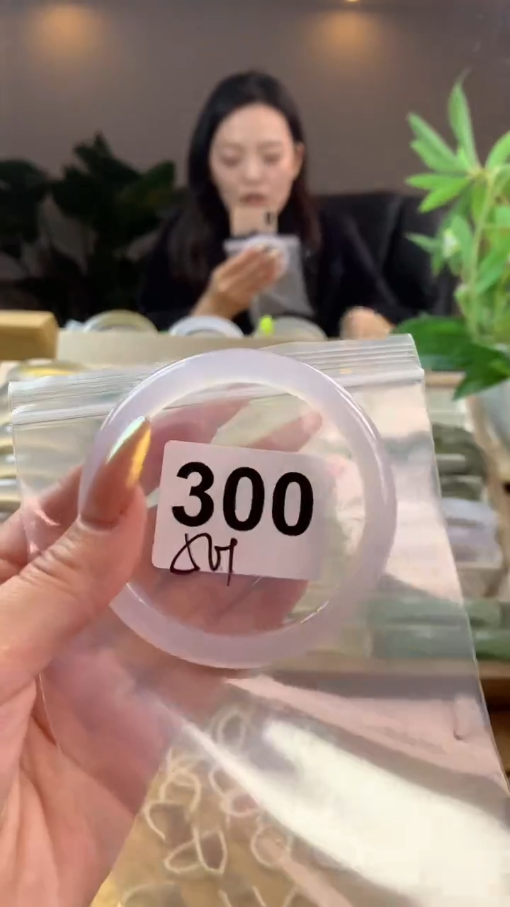 【闪购商品】玛瑙/玉髓手镯未镶嵌300