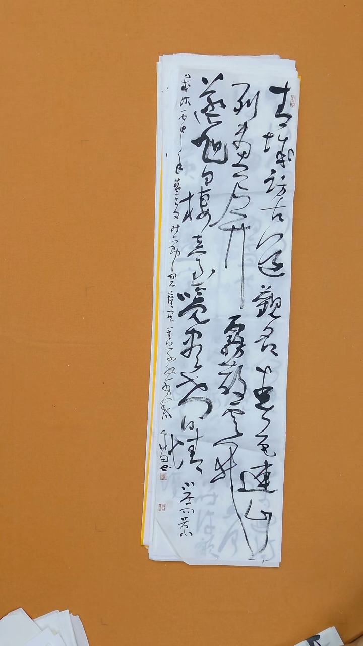 书法郝成田   黑龙江  138*34cm