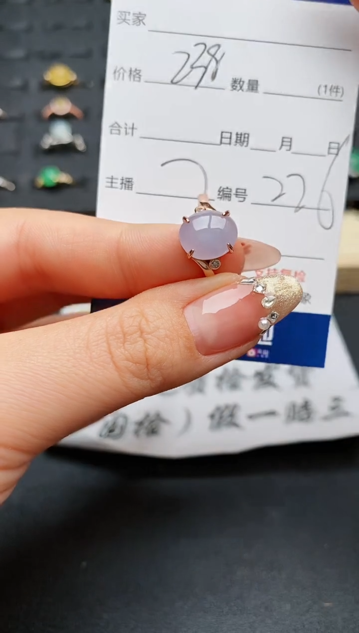 【闪购商品】翡翠戒指银S925镶嵌..........