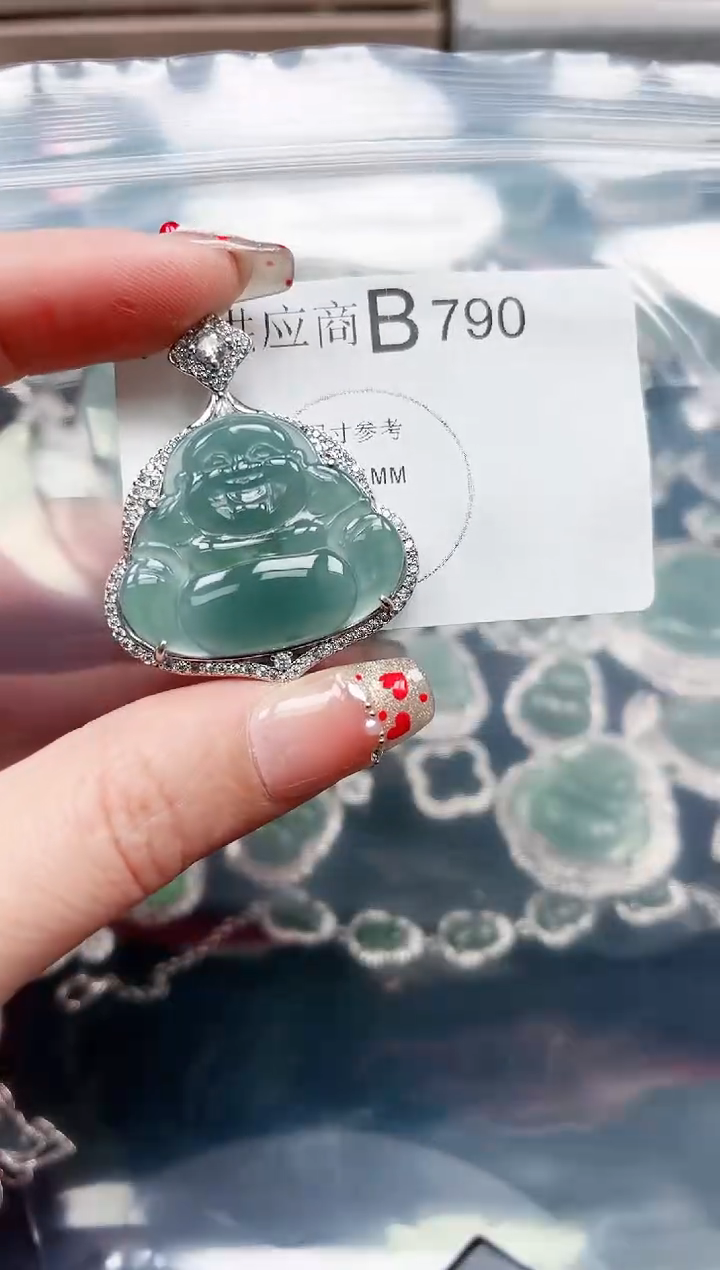 【闪购商品】翡翠颈饰未镶嵌790赠皮绳