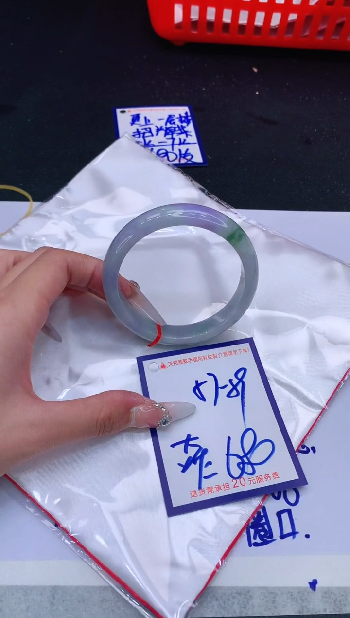 翡翠未镶嵌手镯11111111
