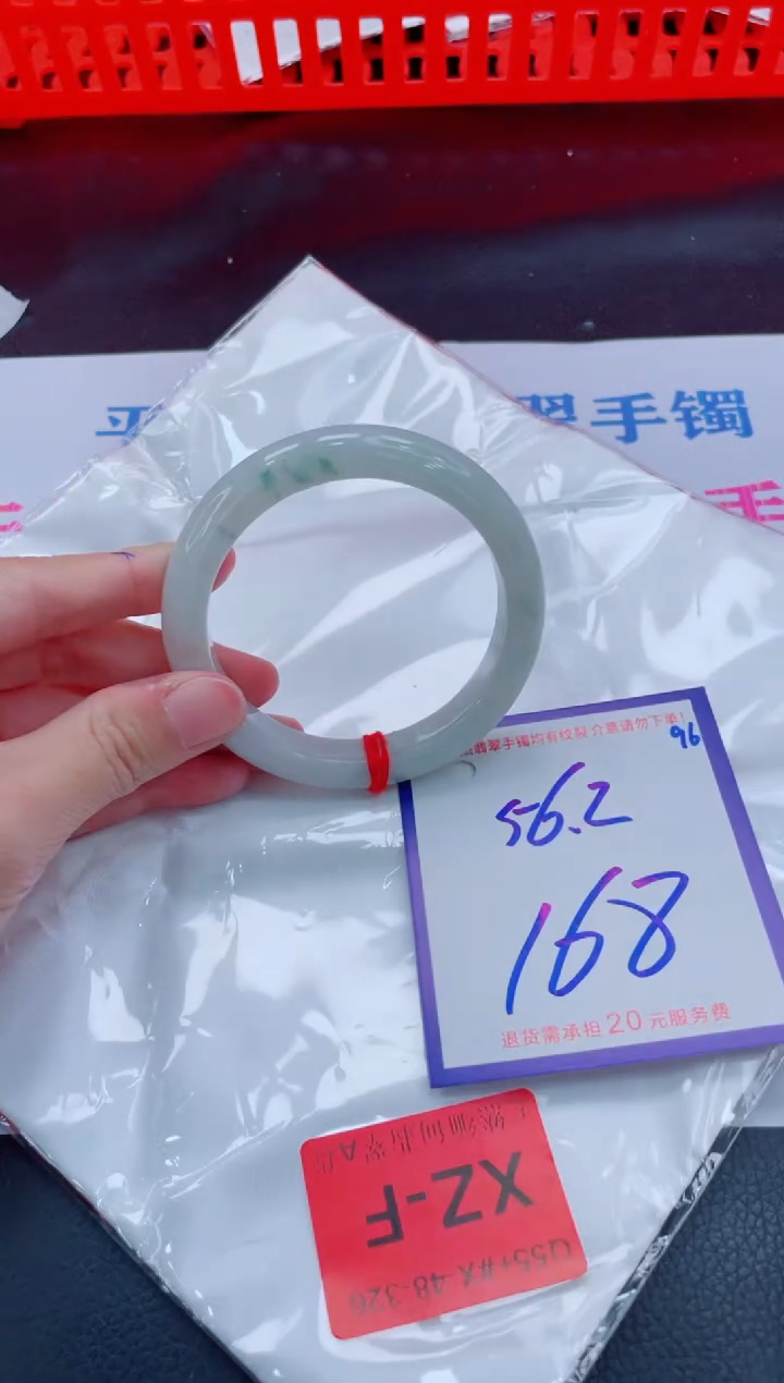 未镶嵌手镯翡翠11111111