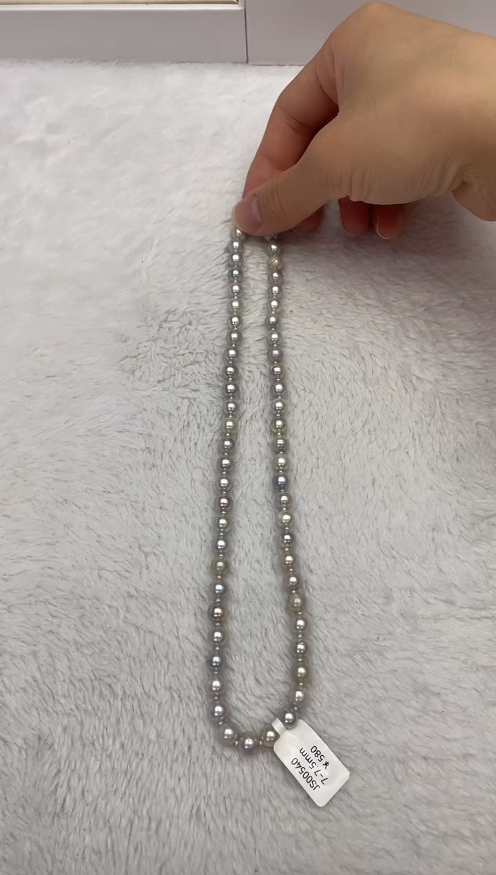 【闪购商品】海水珍珠项链未镶嵌AK真多麻7-7.5mm（多样性发一）