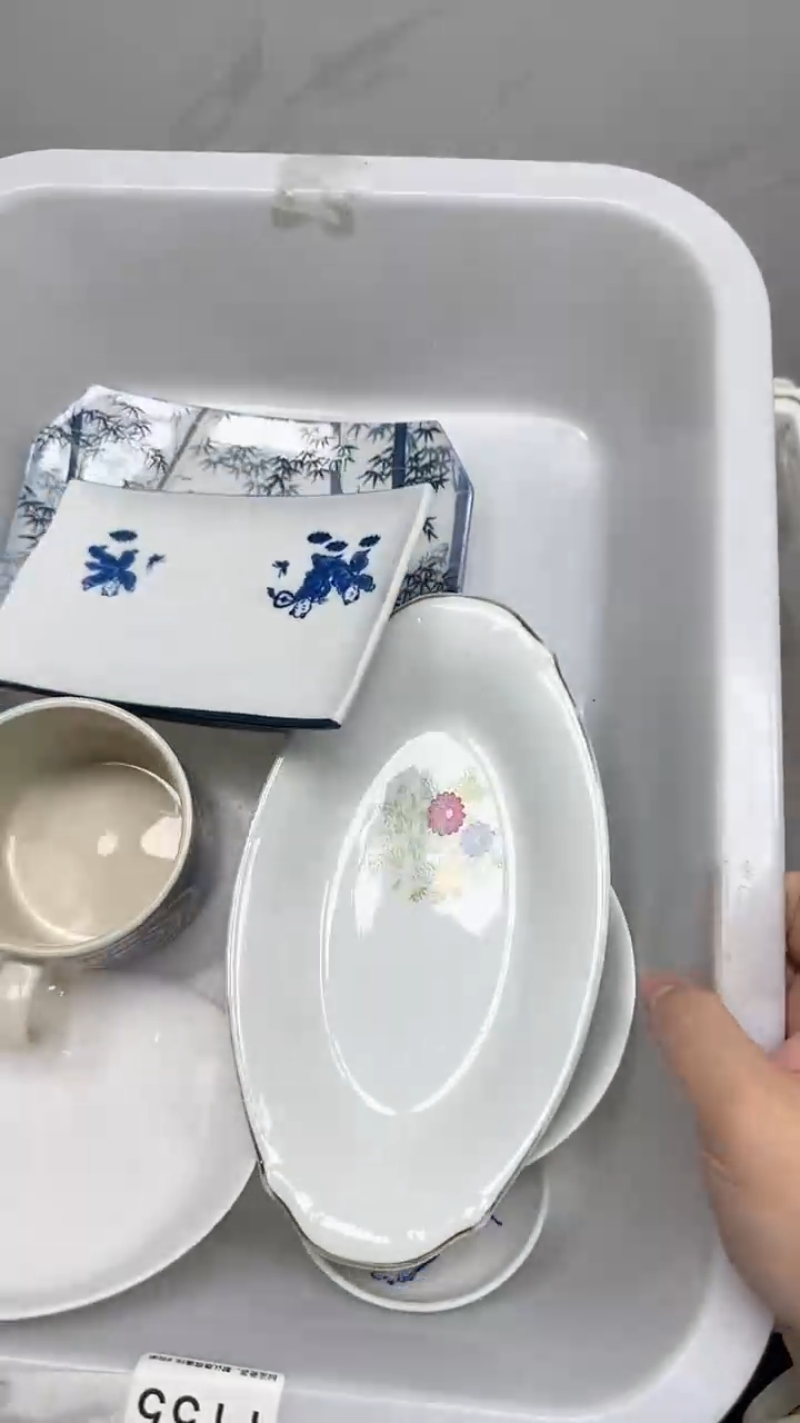 【闪购商品】4941回流瓷器默认微瑕，18.8包邮