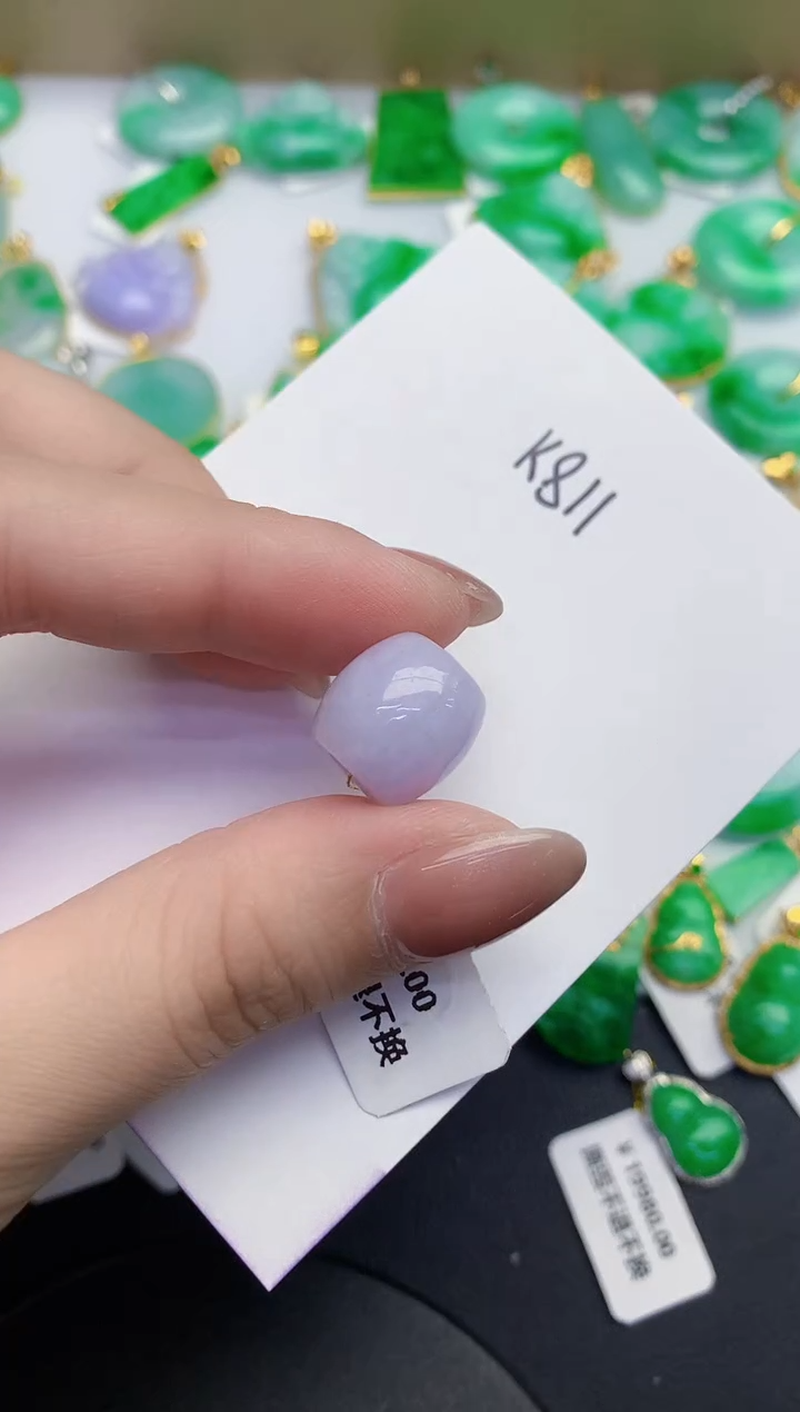 颈饰未镶嵌翡翠缅甸天然翡翠A货