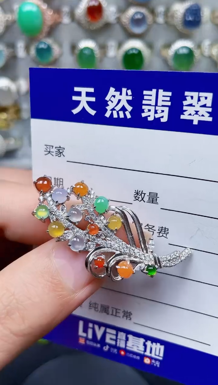 颈饰银S925镶嵌翡翠380