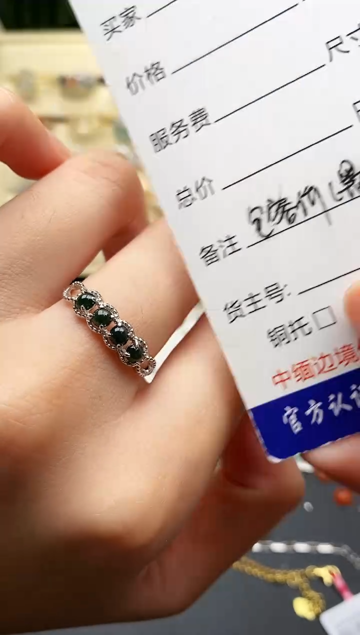 翡翠戒指银S925镶嵌4444444+10