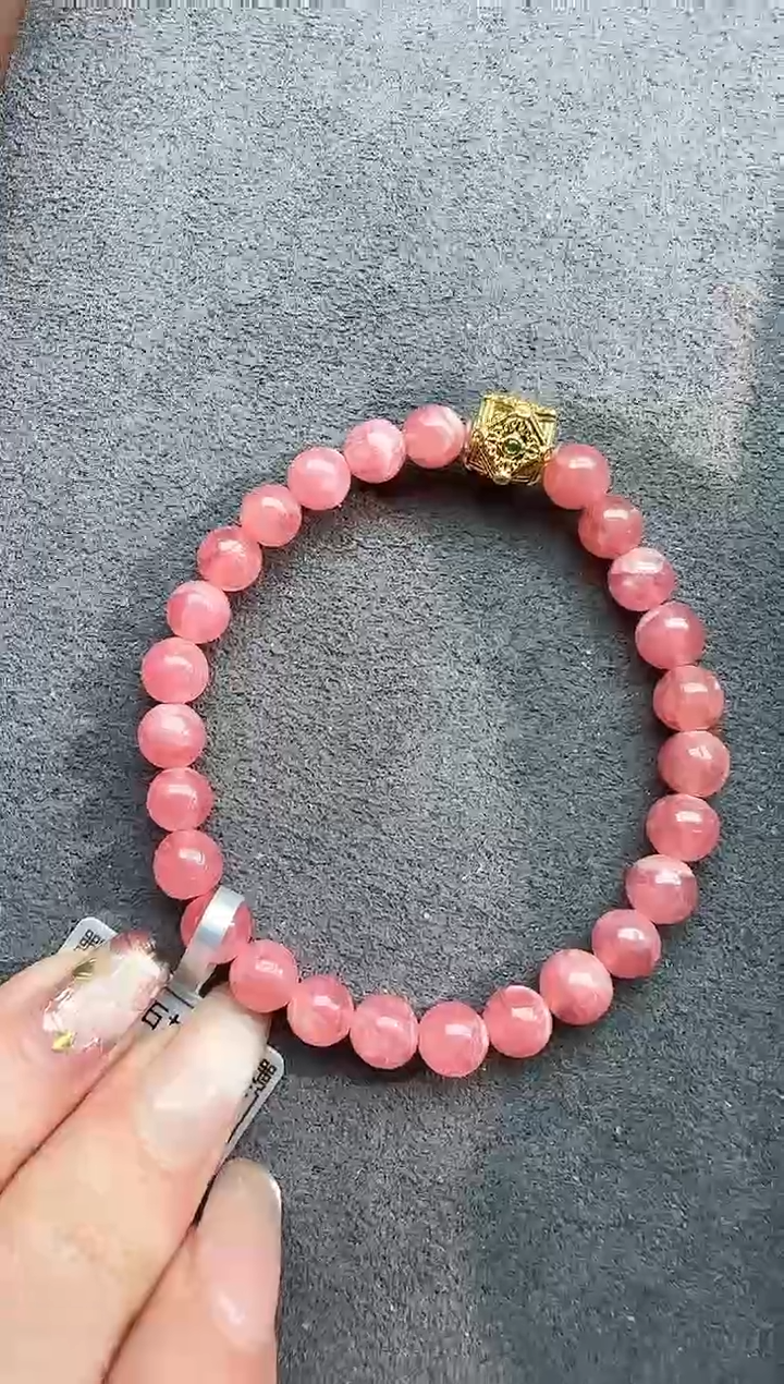 【闪购商品】菱锰矿（红纹石）手链18K金镶嵌14561313311313