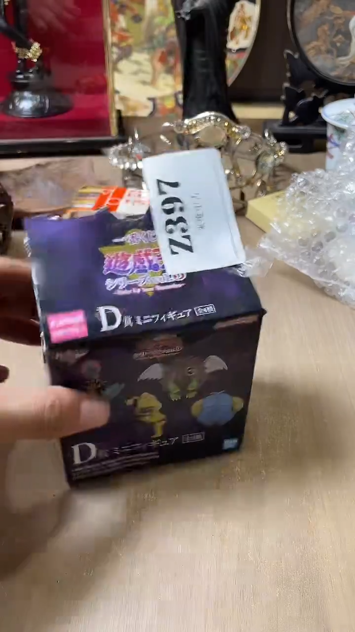 瓷片哎****吐默认微瑕古瓷回流397