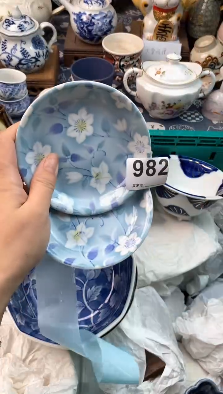 瓷片子****学[○･｀Д´･ ○][○･｀Д´･ ○]