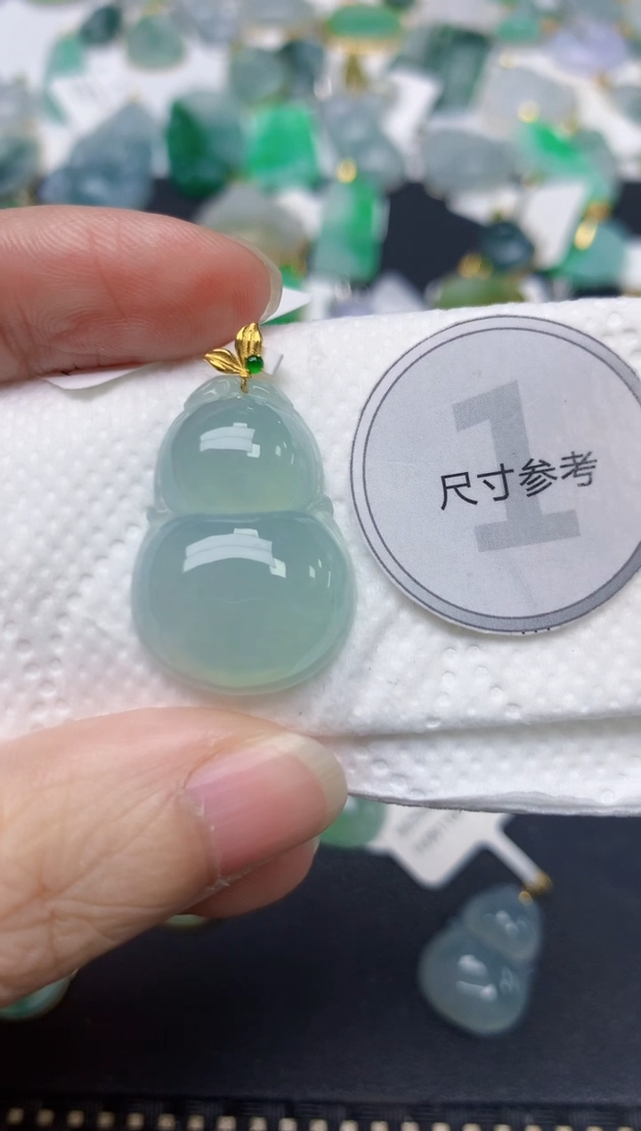 颈饰18K金镶嵌翡翠天然缅甸A货翡翠