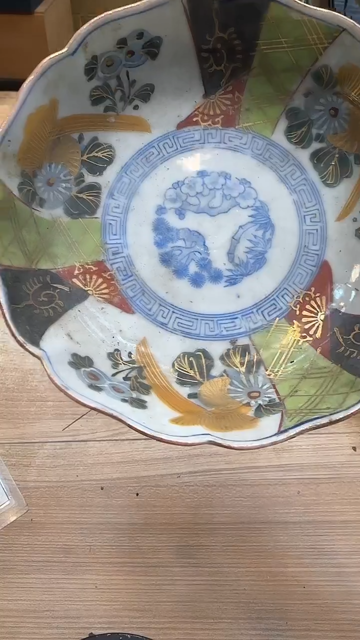 尚*1739墨樱社专属定闪链接瓷