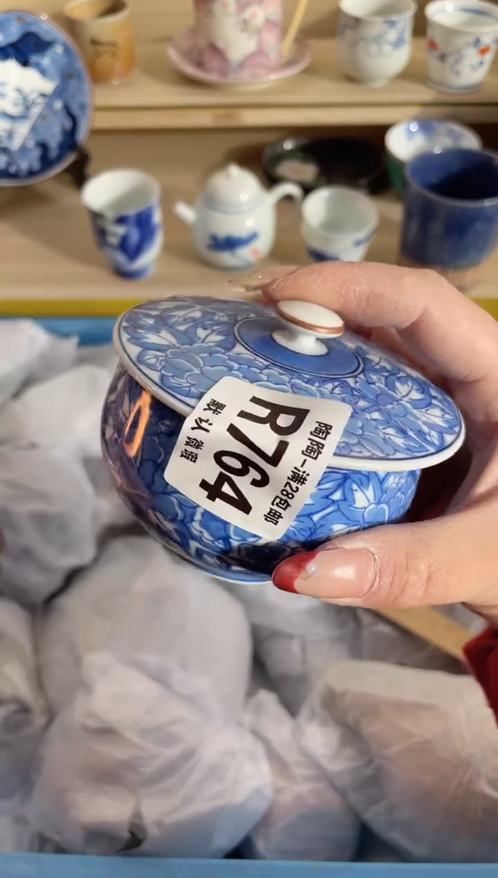 【闪购商品】杯瓷器瓷器瓷器瓷器R764