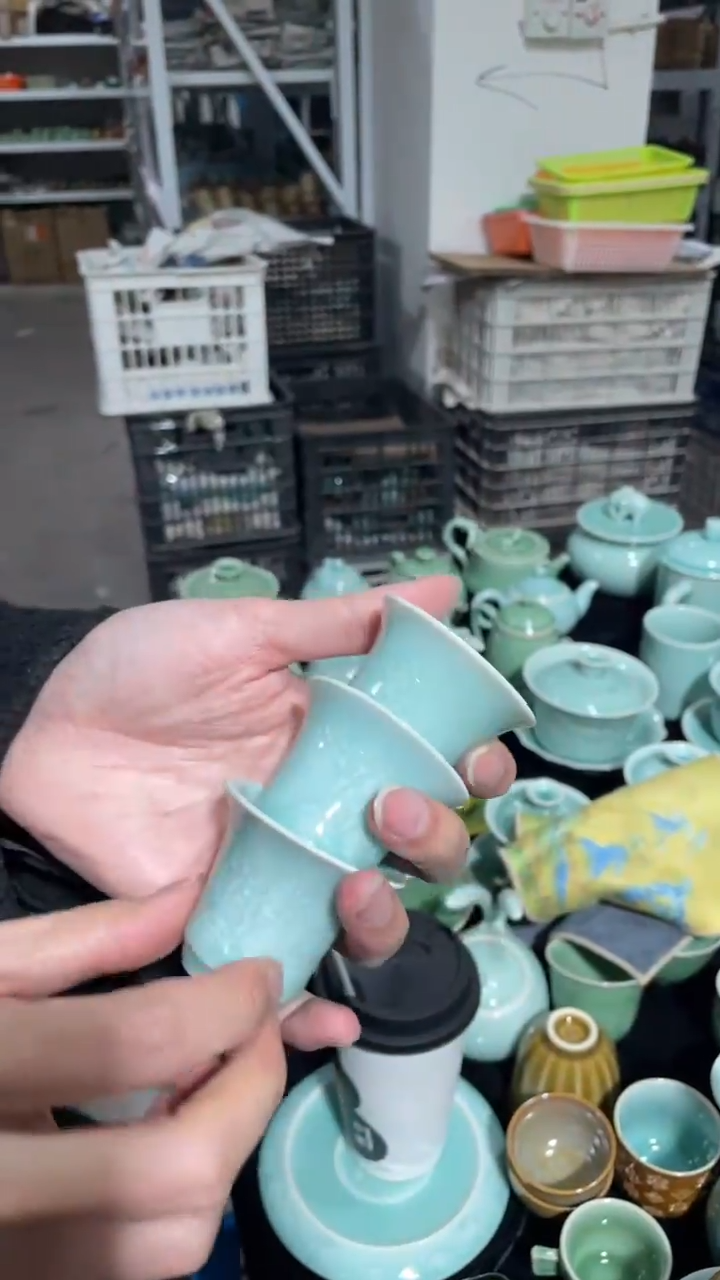 【闪购商品】福利品 福利品 龙泉青瓷