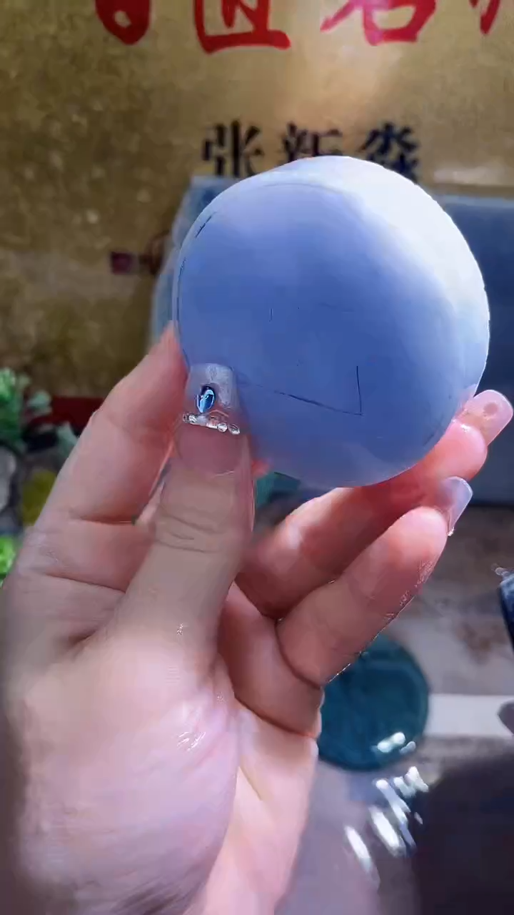 未镶嵌挂件翡翠小梦217