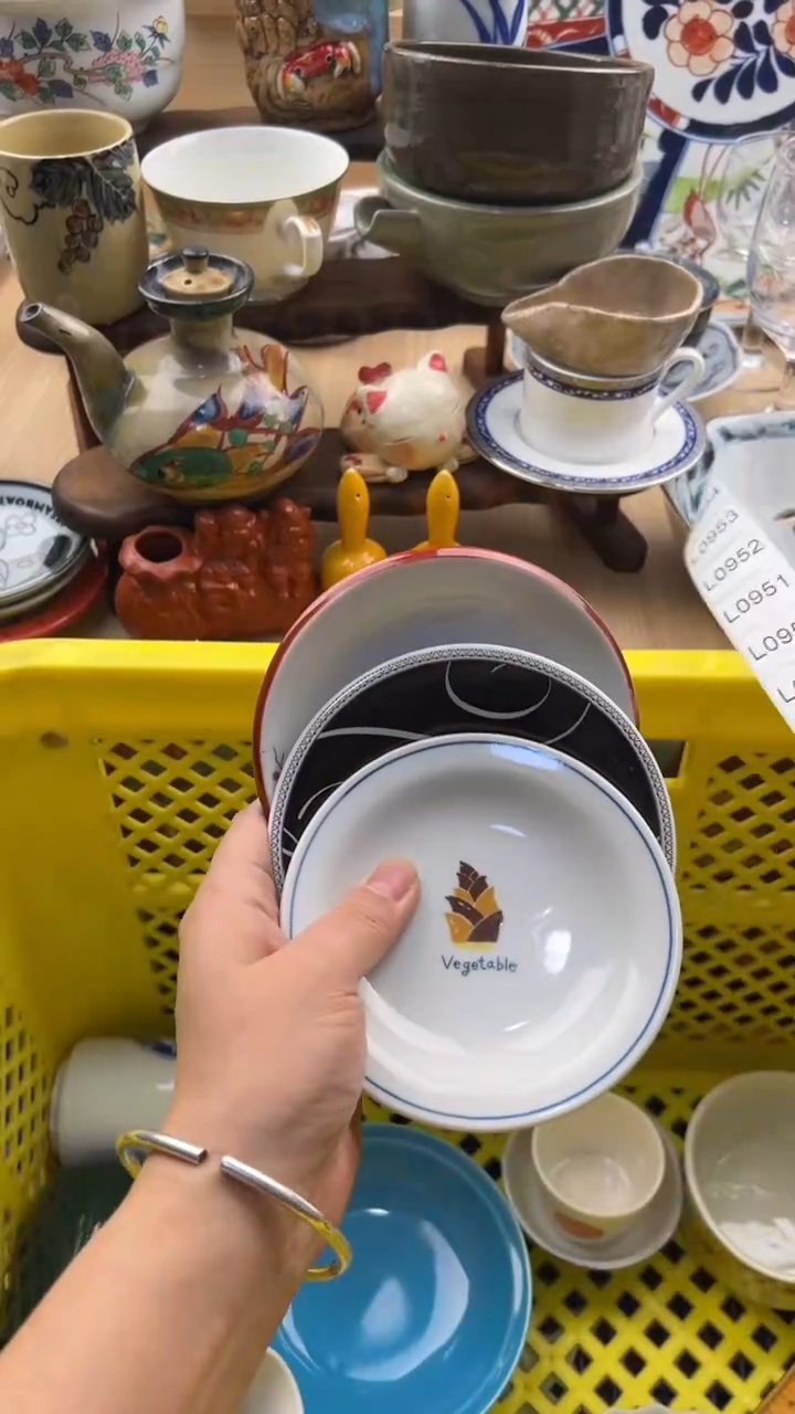 942默认微瑕，满20元包邮