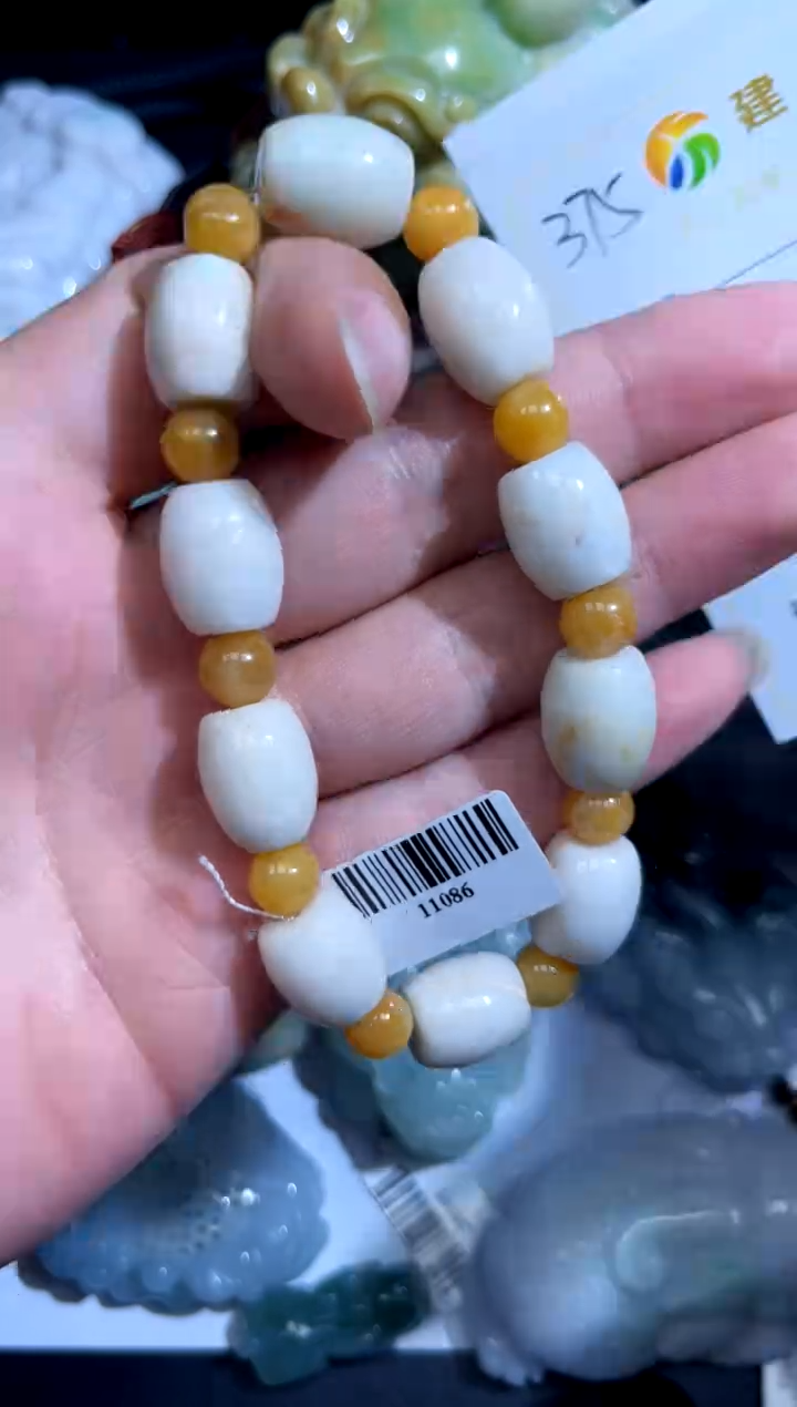 翡翠未镶嵌吊坠(不含链)00000375