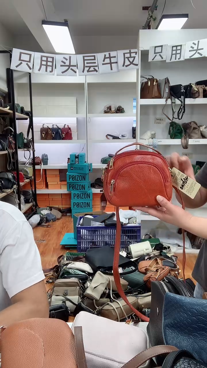 头层牛皮全场牛皮  000632