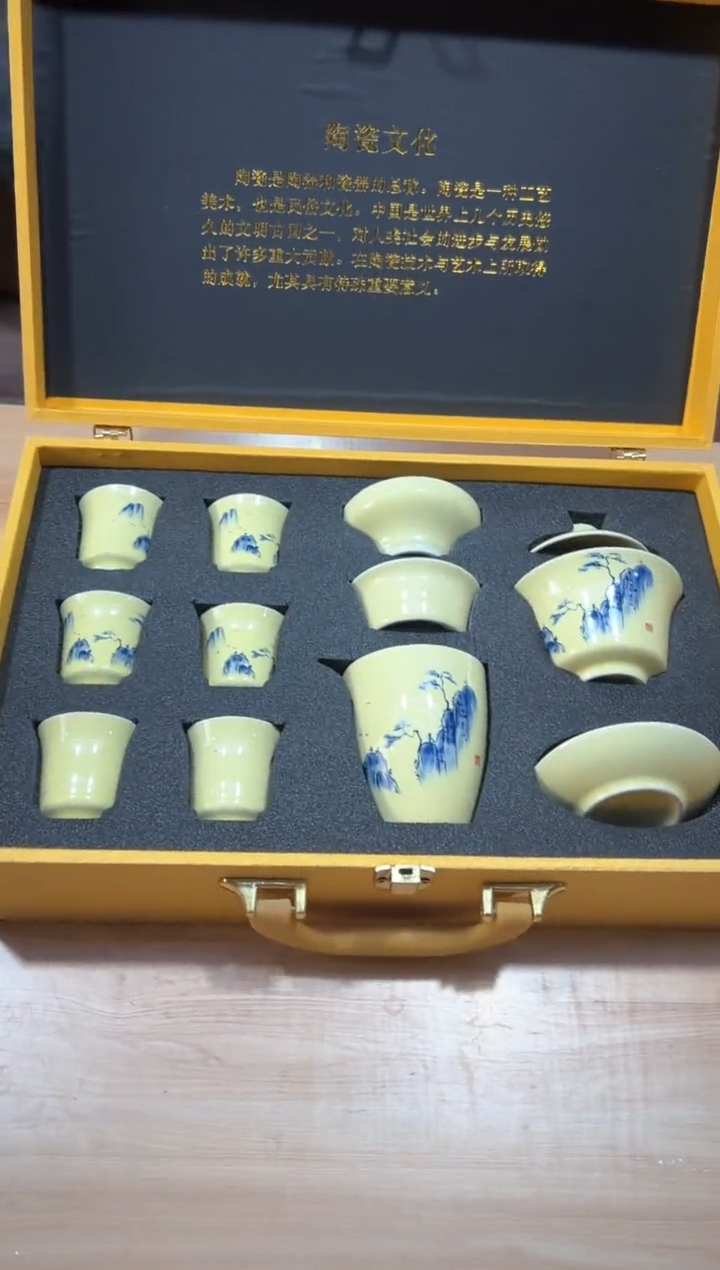 【闪购商品】瓷片@@@@@@@@@@@@@@@@@@