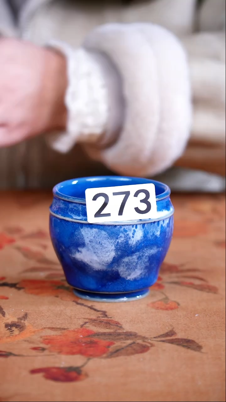 全品钧瓷茶器摆件