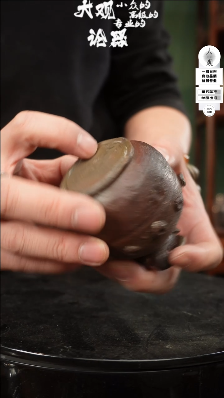 【闪购商品】瓷片大观论器花瓶