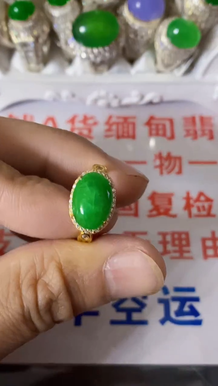 【闪购商品】翡翠戒指银S925镶嵌/7858