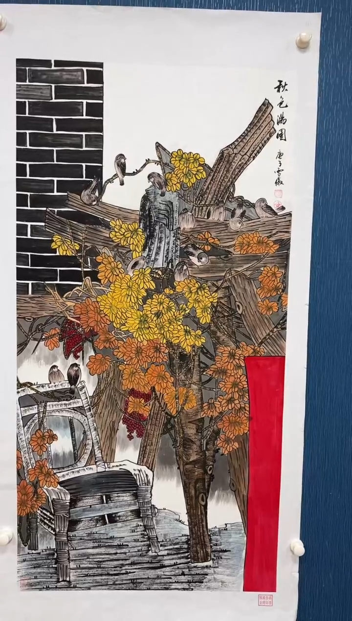 国画李雪傲-书法/绘画A9