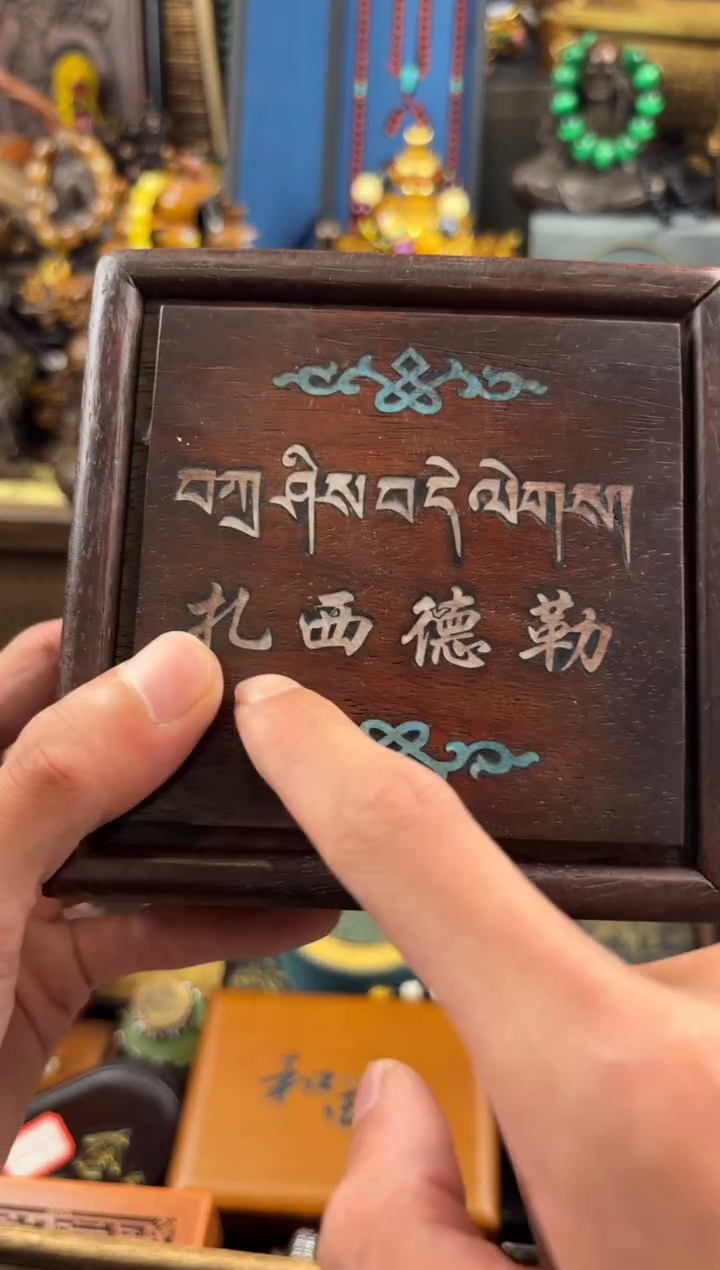 11小七甄选所见及所得