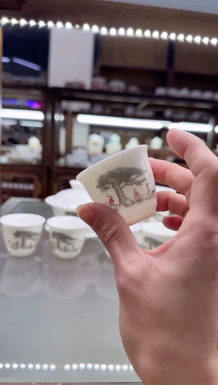 【闪购商品】瓷片言泥言泥言泥@YN